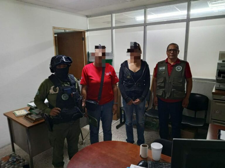 GCE localiza a adolescente con ficha de búsqueda vigente