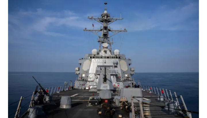Pentágono despliega buque de guerra para ejecutar labores antinarcótic0s de EU en el Golfo de México