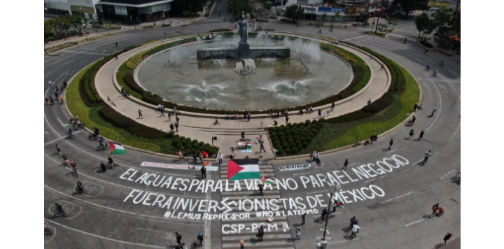 Se extienden protestas en Guadalajara por agua sucia